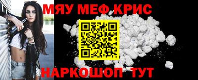каннабис Ипатово