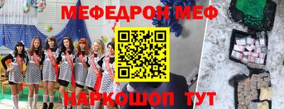 каннабис Ипатово
