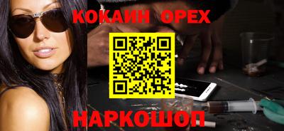 амфетамин Изобильный