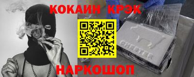 амфетамин Изобильный