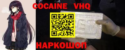амфетамин Изобильный