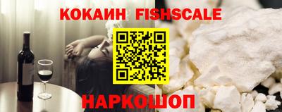 амфетамин Изобильный