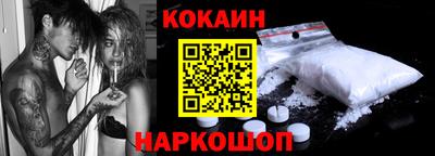 каннабис Ипатово
