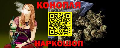 амфетамин Изобильный