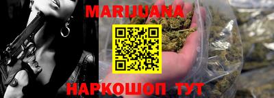 амфетамин Изобильный