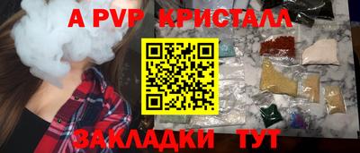 2c-b Ирбит