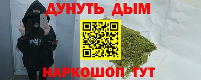 амфетамин Изобильный