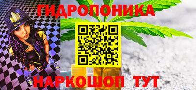 2c-b Ирбит