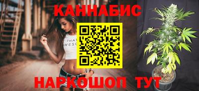 2c-b Ирбит