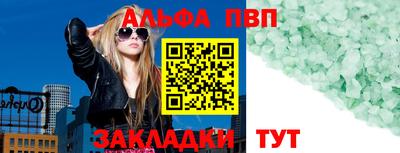 2c-b Ирбит