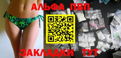 2c-b Ирбит