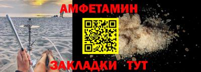 2c-b Ирбит