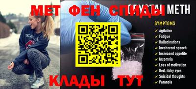 каннабис Ипатово