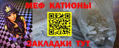 амфетамин Изобильный
