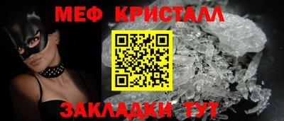 2c-b Ирбит