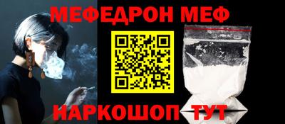 амфетамин Изобильный